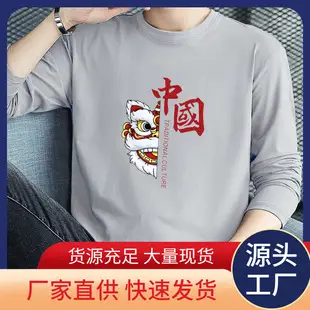 Summer new 2024 Summer shoulder short-sleeved T-shirt men and women versatile slimming white letter loose top ins fashion — feature 7