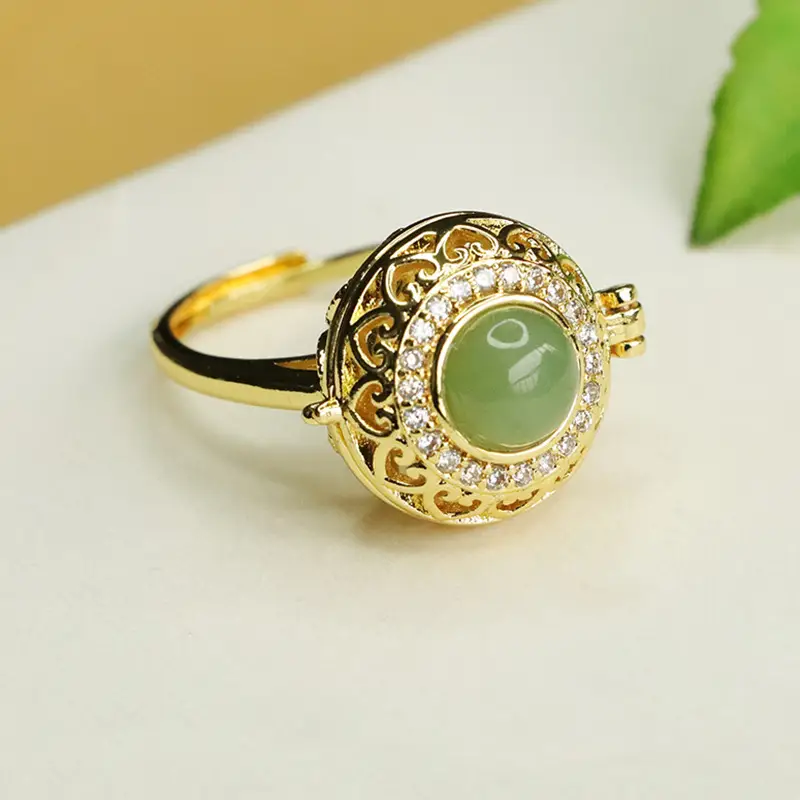 Aiyu Jade Ring with Gold Plated Design - Image 2