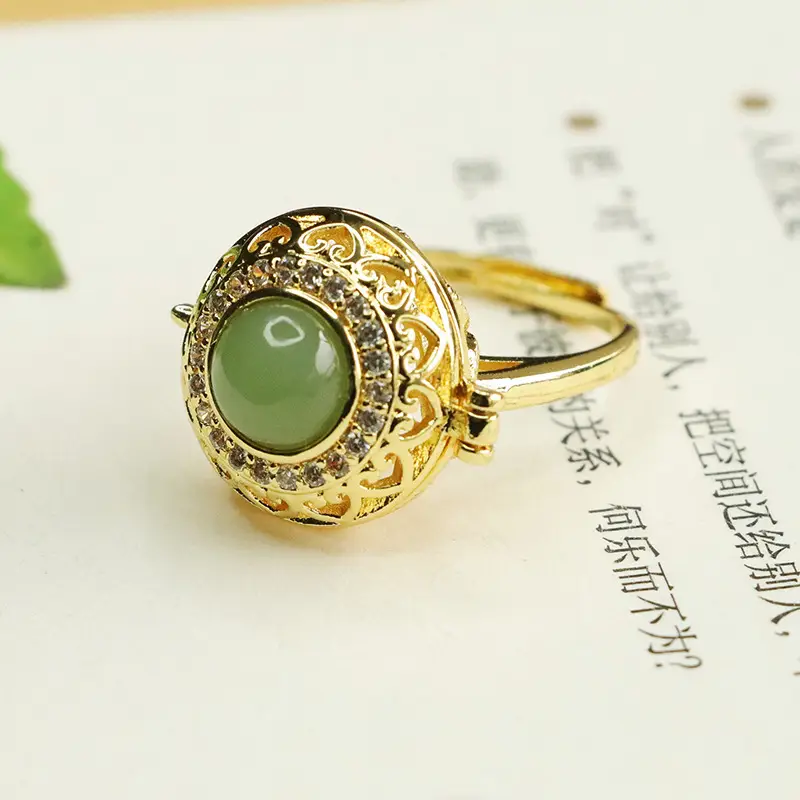 Aiyu Jade Ring with Gold Plated Design - Image 3