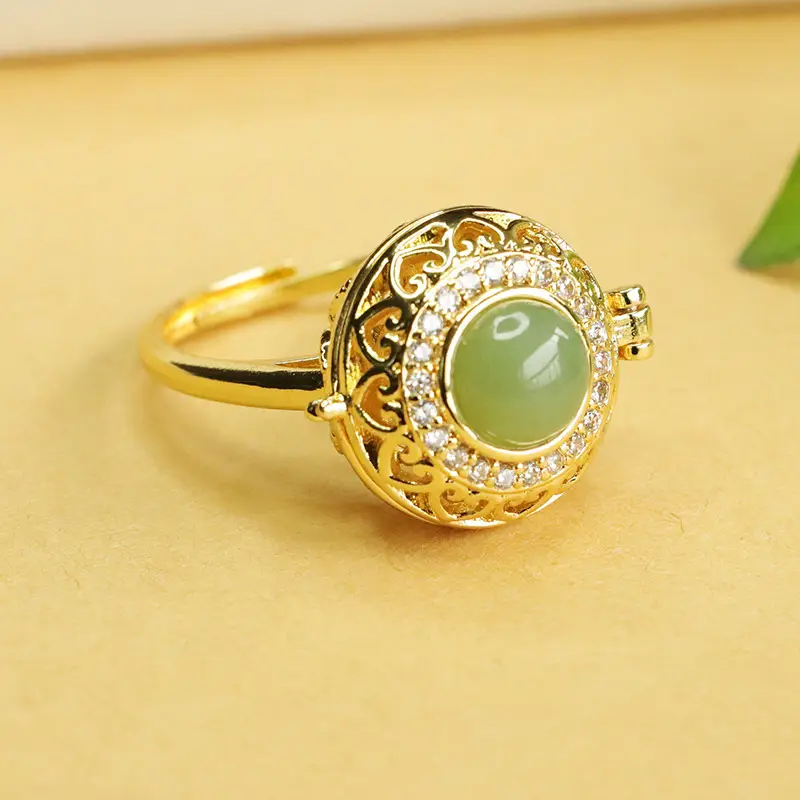 Aiyu Jade Ring with Gold Plated Design — feature 6