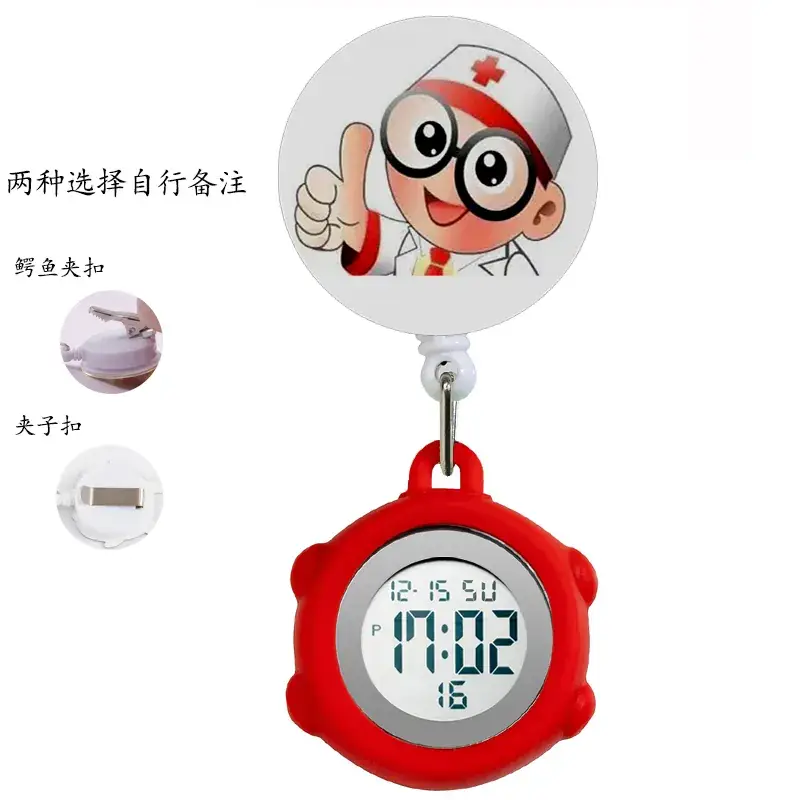Digital Nurse Watch with Flower Hook