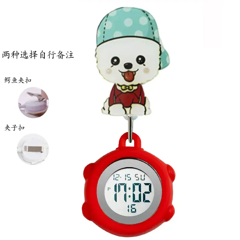 Digital Nurse Watch with Flower Hook