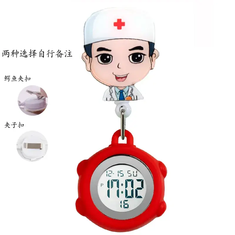 Digital Nurse Watch with Flower Hook