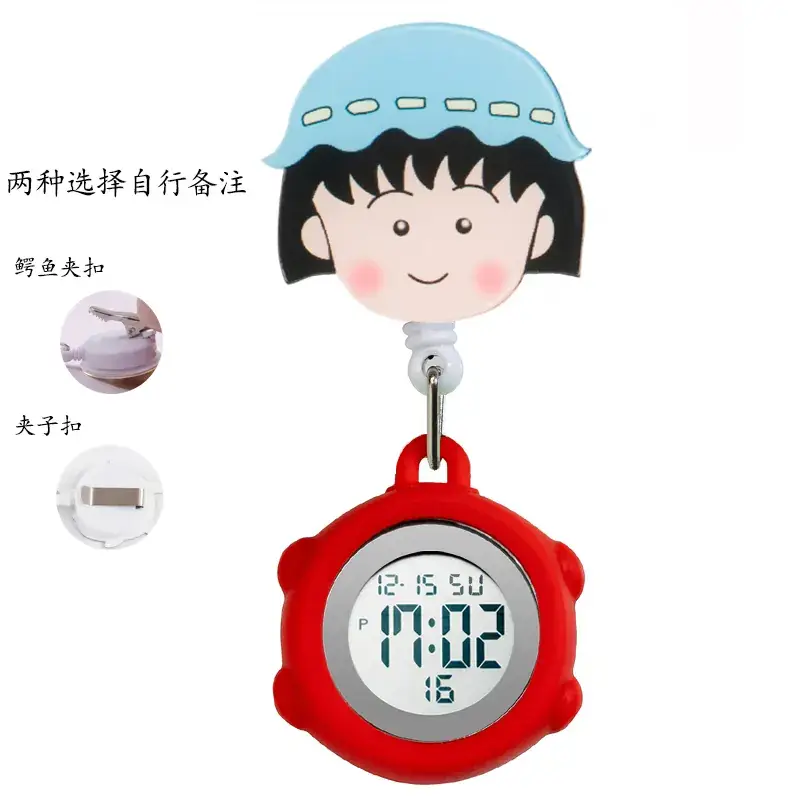 Digital Nurse Watch with Flower Hook
