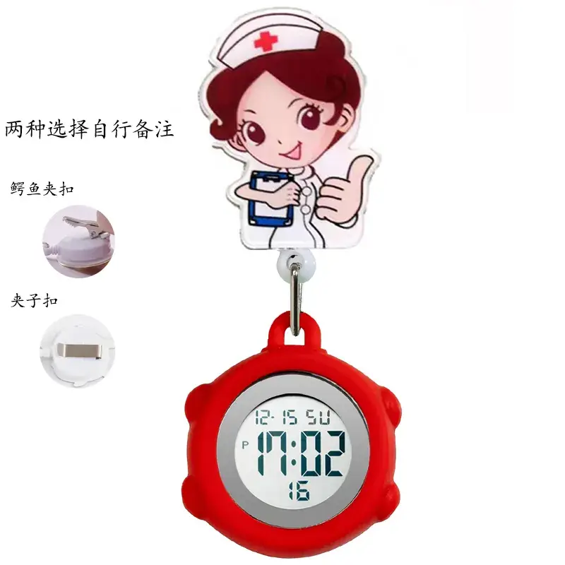Digital Nurse Watch with Flower Hook