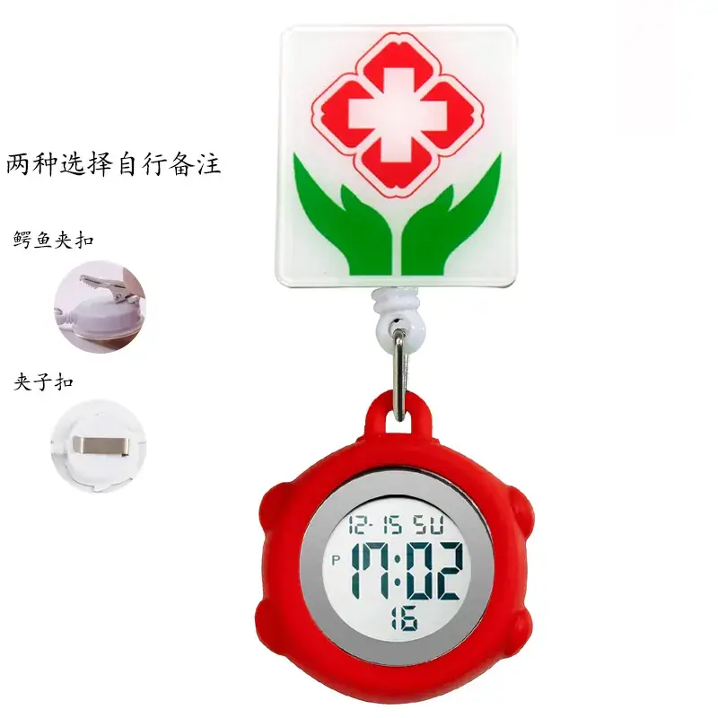 Digital Nurse Watch with Flower Hook