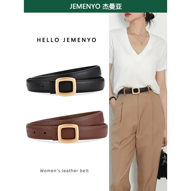 Women's Leather Belt with Buckle & 2.5cm Inner - Image 11