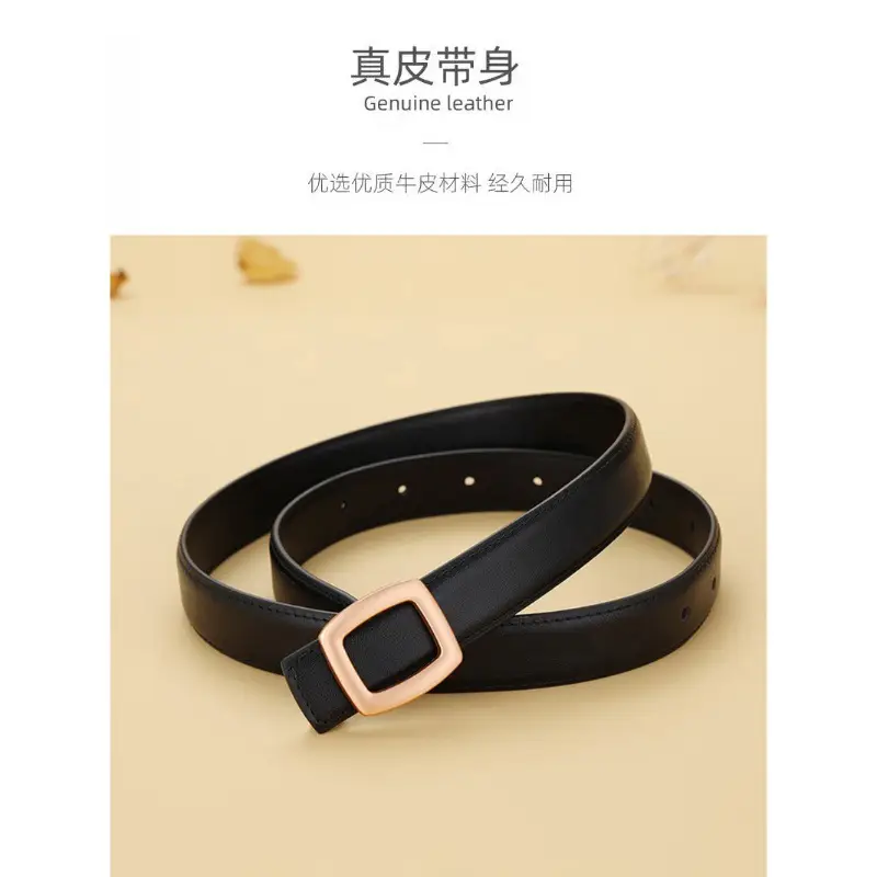 Women's Leather Belt with Buckle & 2.5cm Inner - Image 13