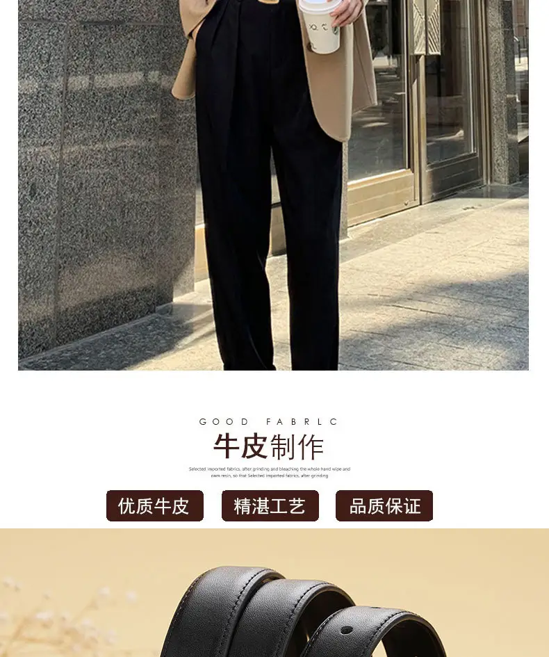 Women's Leather Belt with Buckle & 2.5cm Inner — feature 11