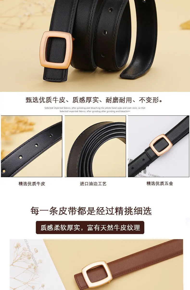 Women's Leather Belt with Buckle & 2.5cm Inner — feature 12