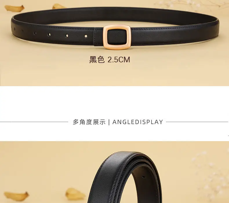 Women's Leather Belt with Buckle & 2.5cm Inner — feature 15