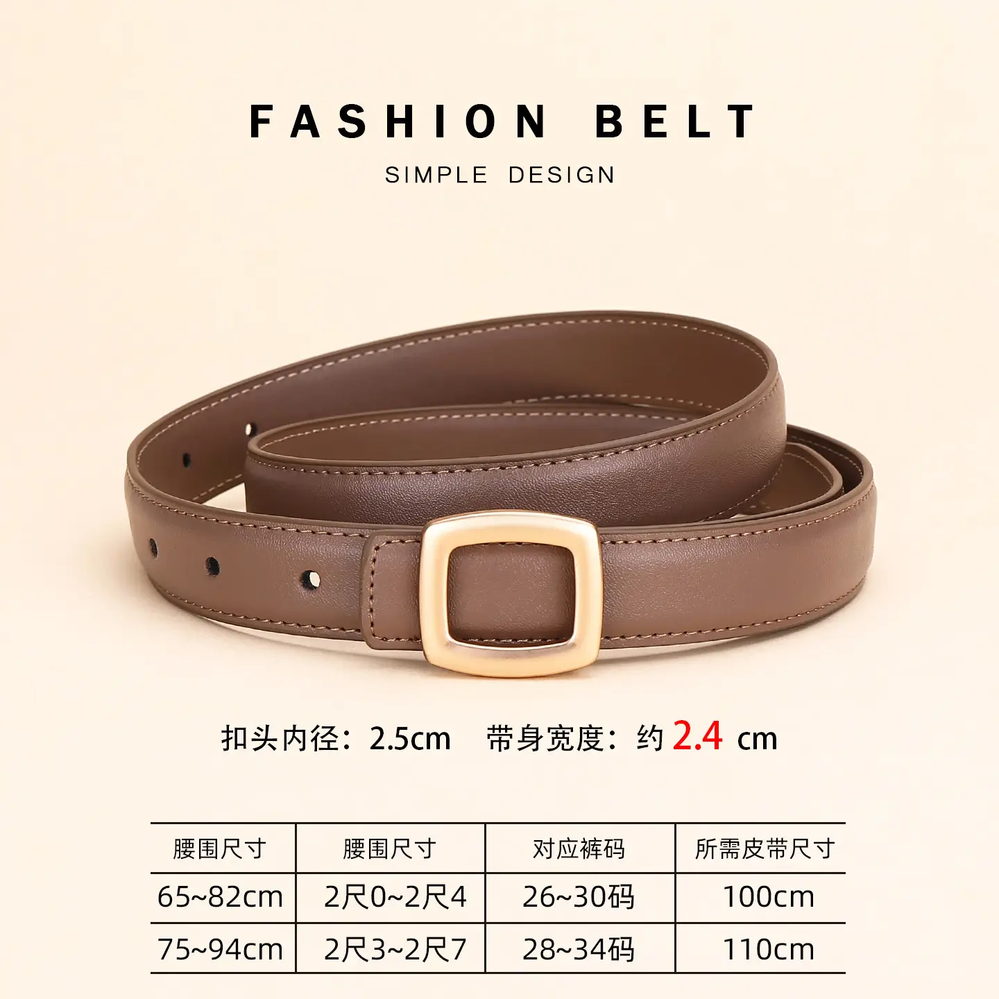 Women's Leather Belt with Buckle & 2.5cm Inner - Image 4