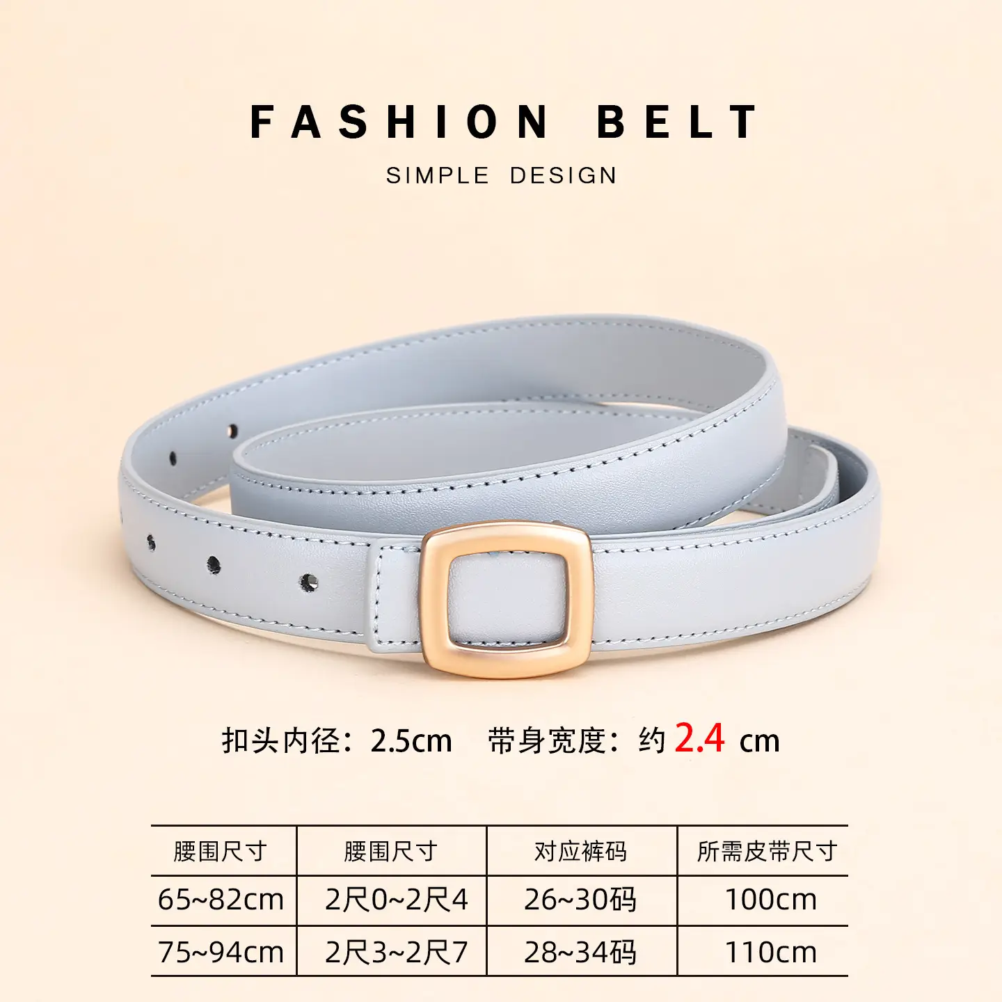 Women's Leather Belt with Buckle & 2.5cm Inner - Image 8