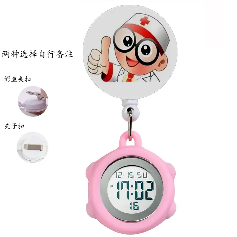 Nurse Electronic Digital Pocket Watch Pink - Image 17