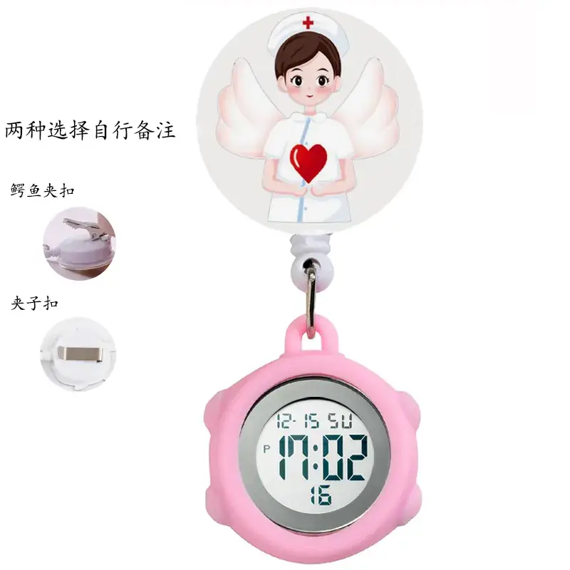 Nurse Electronic Digital Pocket Watch Pink - Image 18