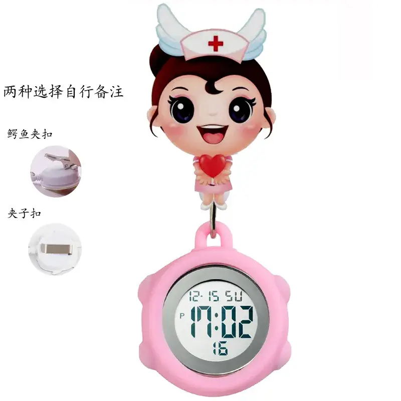 Nurse Electronic Digital Pocket Watch Pink - Image 19