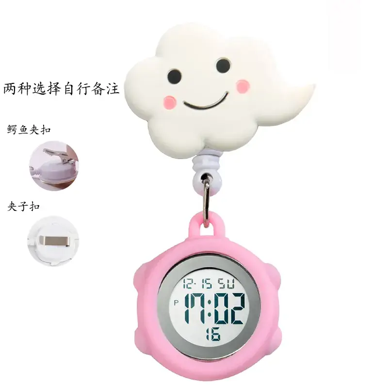 Nurse Electronic Digital Pocket Watch Pink - Image 23