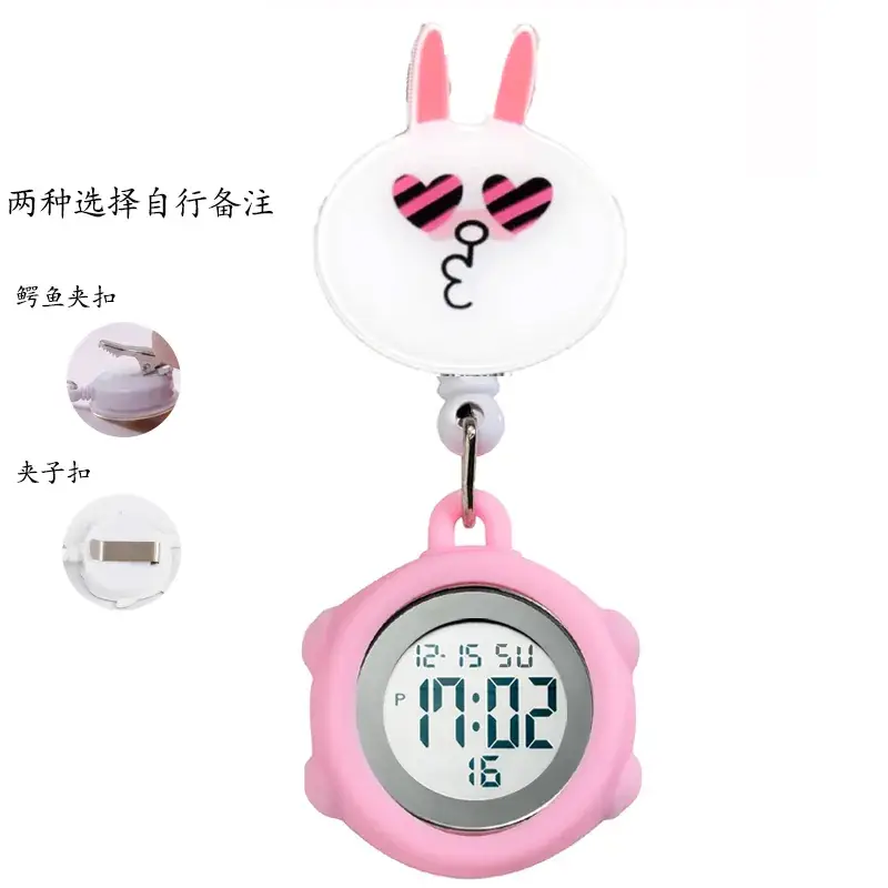 Nurse Electronic Digital Pocket Watch Pink - Image 30