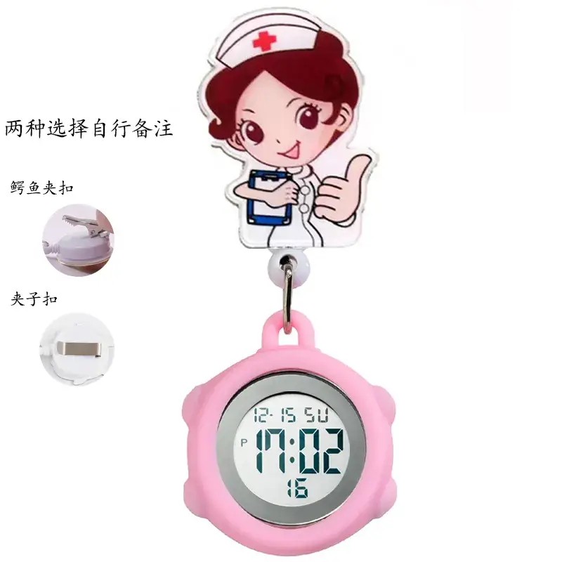 Nurse Electronic Digital Pocket Watch Pink - Image 37