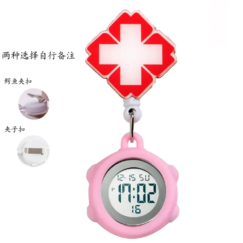Nurse Electronic Digital Pocket Watch Pink - Image 38