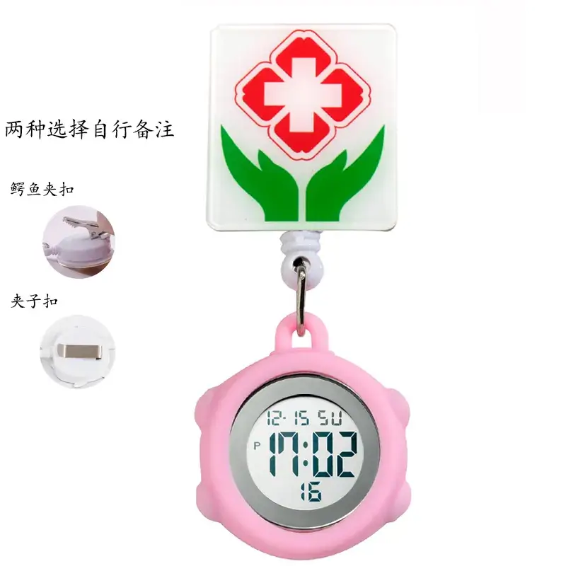 Nurse Electronic Digital Pocket Watch Pink - Image 39