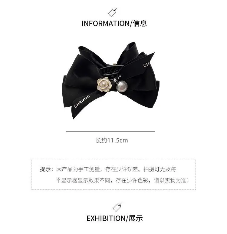 French Camellia Hairpin Black White Pearl Bow Updo — feature 4