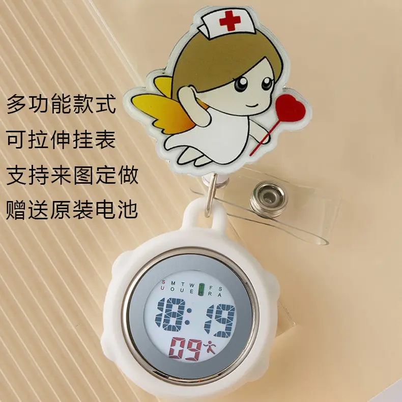 Hello Kitty Stretchable Electronic Hanging Watch for Women - Image 116