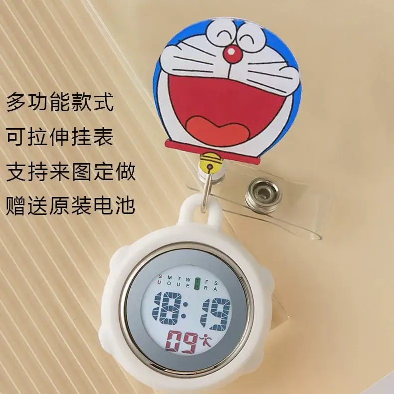Hello Kitty Stretchable Electronic Hanging Watch for Women — feature 10