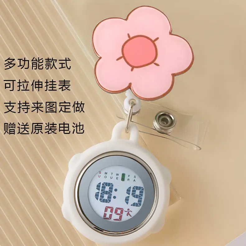 Hello Kitty Stretchable Electronic Hanging Watch for Women - Image 13