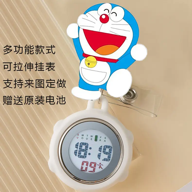 Hello Kitty Stretchable Electronic Hanging Watch for Women - Image 19