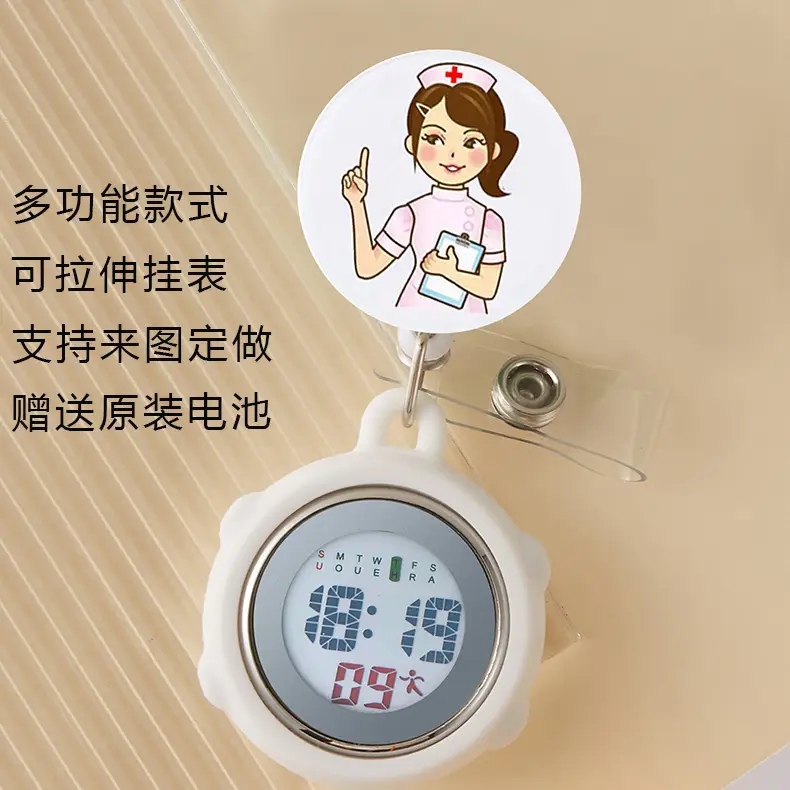 Hello Kitty Stretchable Electronic Hanging Watch for Women - Image 20