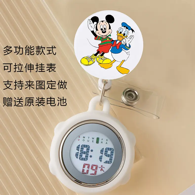 Hello Kitty Stretchable Electronic Hanging Watch for Women - Image 23