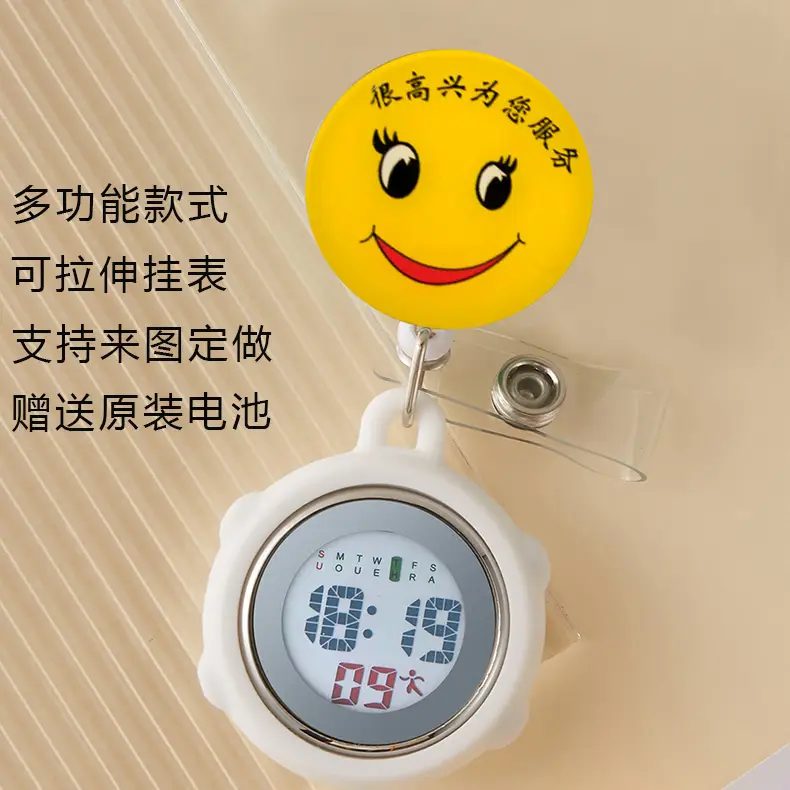 Hello Kitty Stretchable Electronic Hanging Watch for Women - Image 24