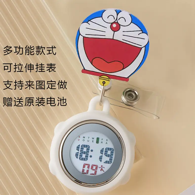 Hello Kitty Stretchable Electronic Hanging Watch for Women - Image 28