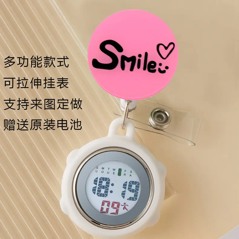 Hello Kitty Stretchable Electronic Hanging Watch for Women - Image 29