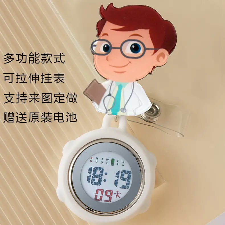 Hello Kitty Stretchable Electronic Hanging Watch for Women - Image 32
