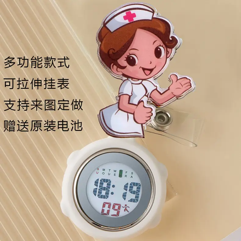 Hello Kitty Stretchable Electronic Hanging Watch for Women - Image 34