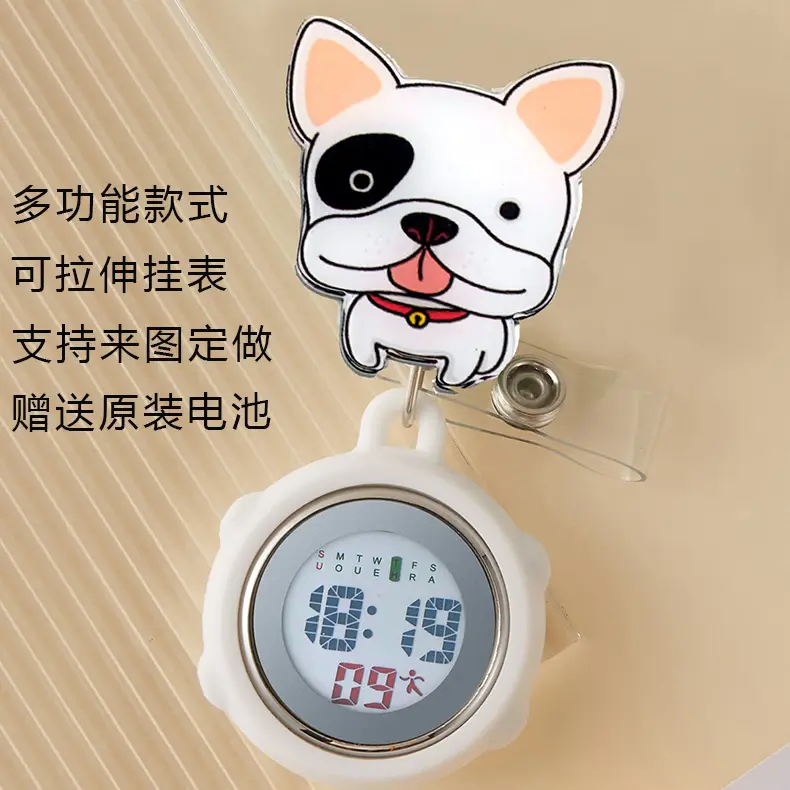 Hello Kitty Stretchable Electronic Hanging Watch for Women - Image 37