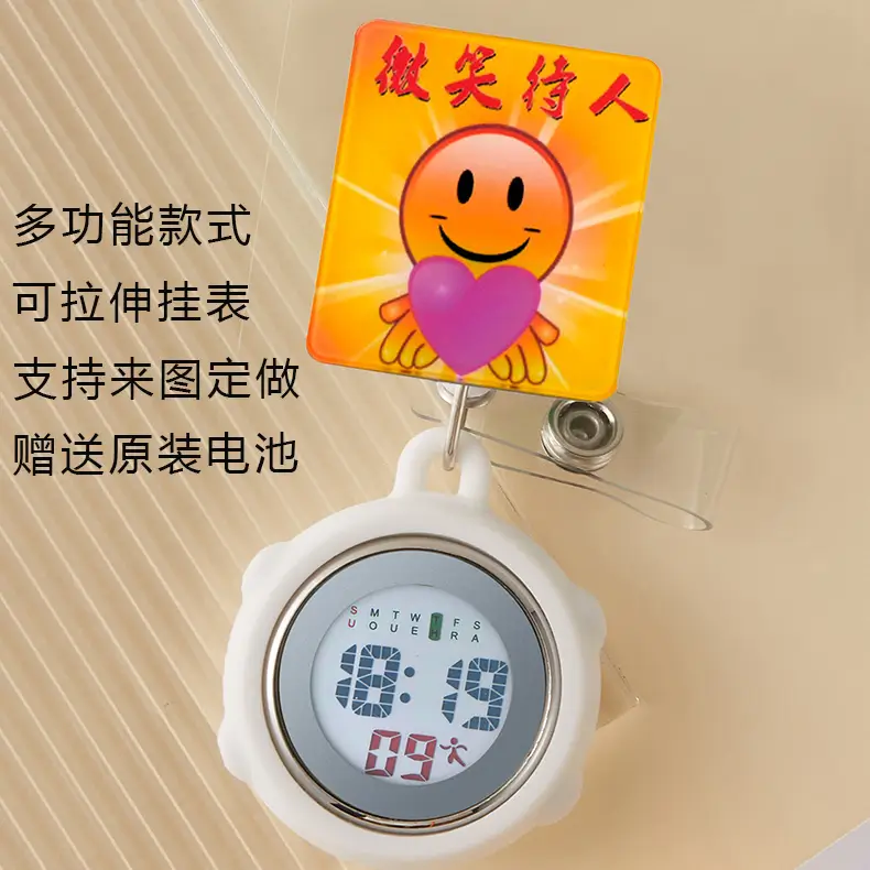 Hello Kitty Stretchable Electronic Hanging Watch for Women - Image 38