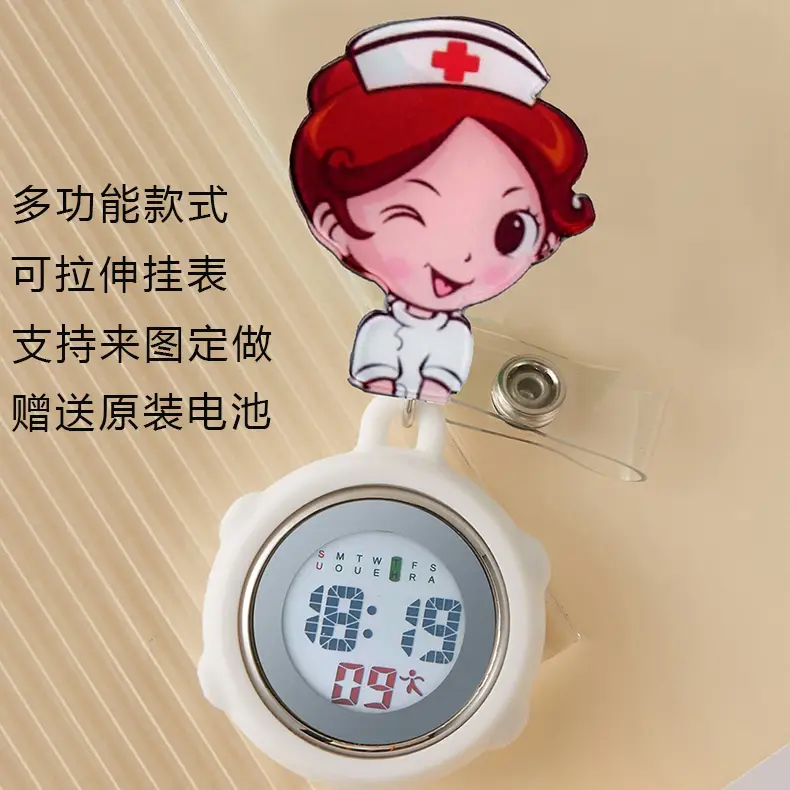 Hello Kitty Stretchable Electronic Hanging Watch for Women - Image 39
