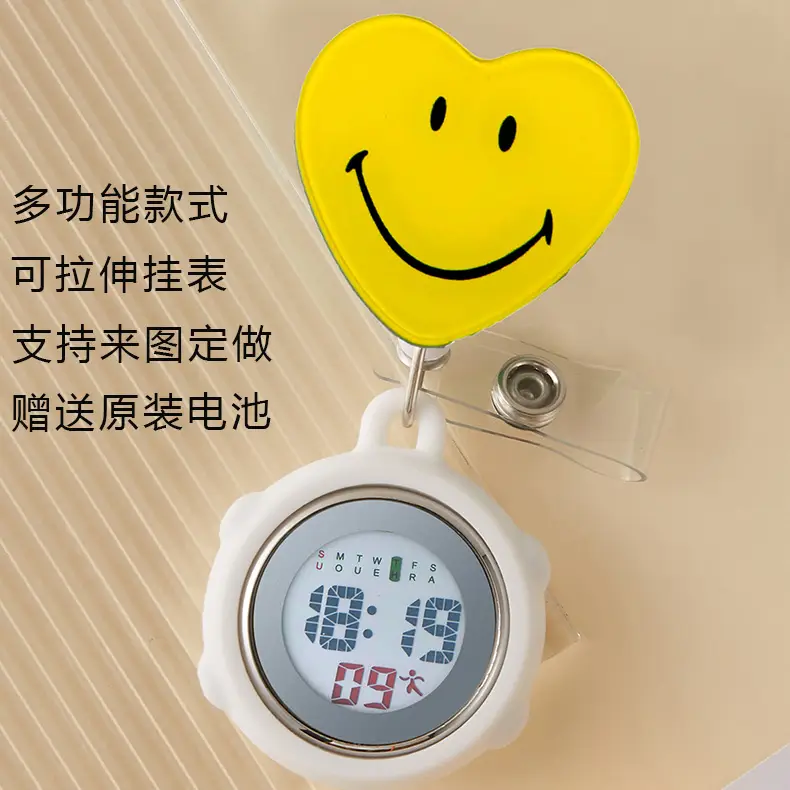 Hello Kitty Stretchable Electronic Hanging Watch for Women - Image 40