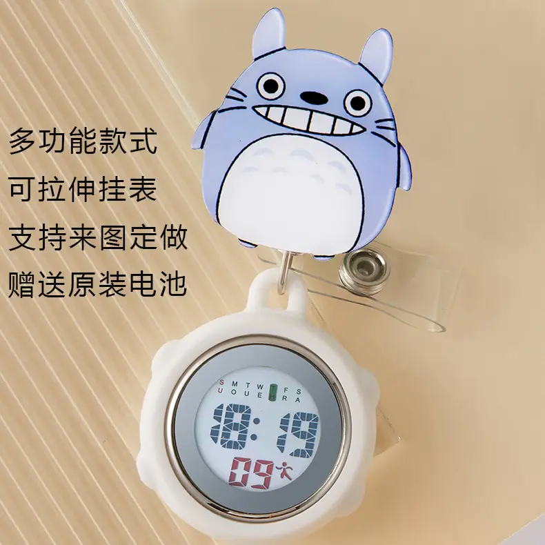 Hello Kitty Stretchable Electronic Hanging Watch for Women - Image 44