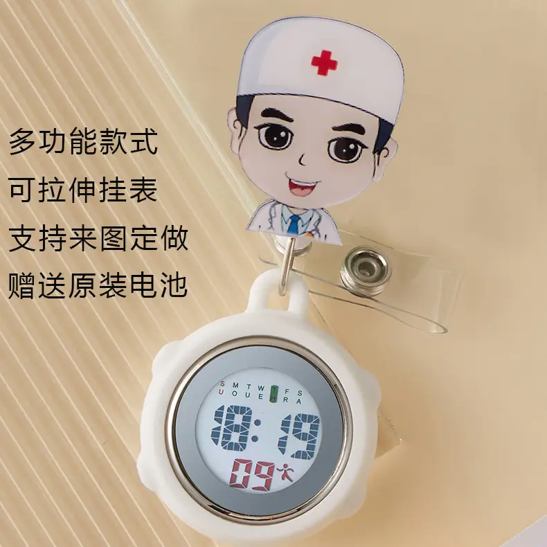 Hello Kitty Stretchable Electronic Hanging Watch for Women - Image 47