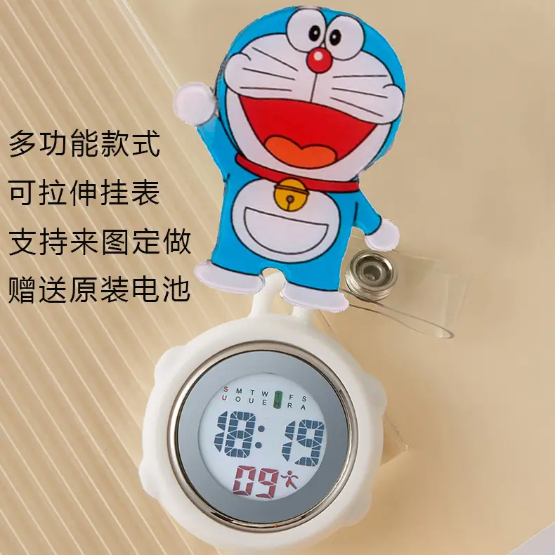 Hello Kitty Stretchable Electronic Hanging Watch for Women - Image 48