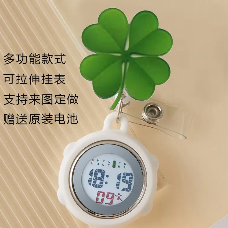 Hello Kitty Stretchable Electronic Hanging Watch for Women - Image 49