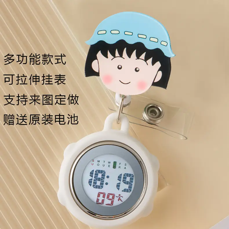 Hello Kitty Stretchable Electronic Hanging Watch for Women - Image 50