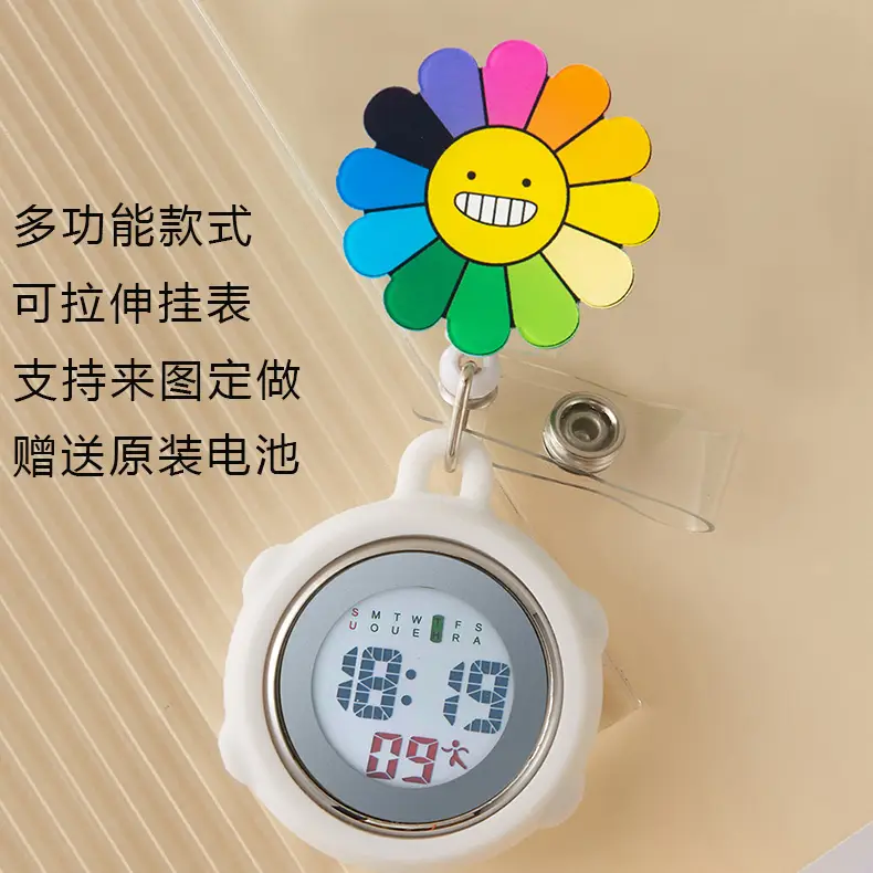 Hello Kitty Stretchable Electronic Hanging Watch for Women - Image 53