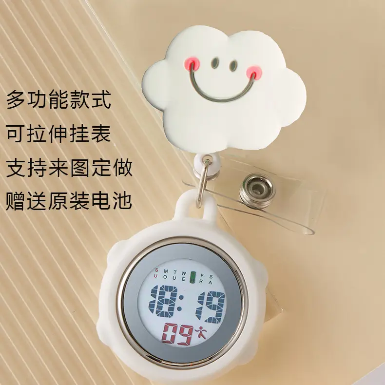 Hello Kitty Stretchable Electronic Hanging Watch for Women - Image 55
