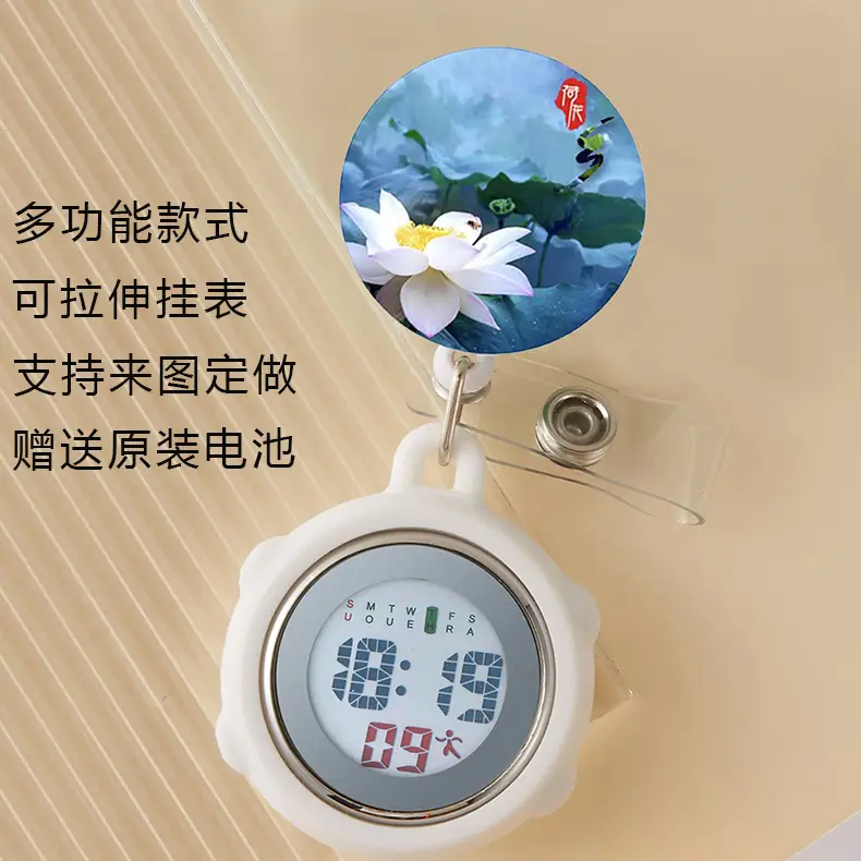 Hello Kitty Stretchable Electronic Hanging Watch for Women - Image 56