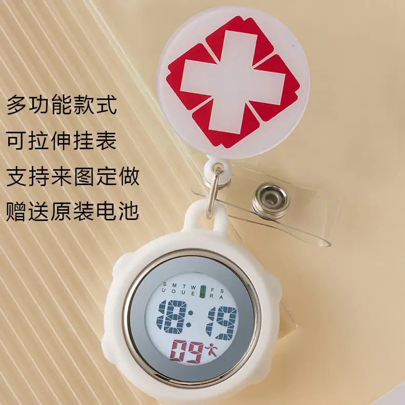 Hello Kitty Stretchable Electronic Hanging Watch for Women - Image 57